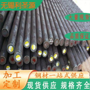 ���l45#�A��45#��������45̖䓰�45#�A�ë�A
