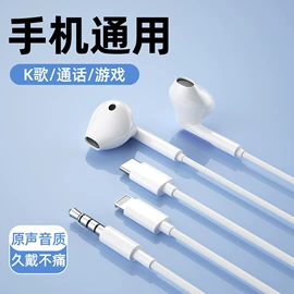 耳机;蓝牙音箱;蓝牙耳机