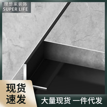 L型铝合金收口木地板极窄大理石收边条浴室下沉包边条瓷砖接缝条