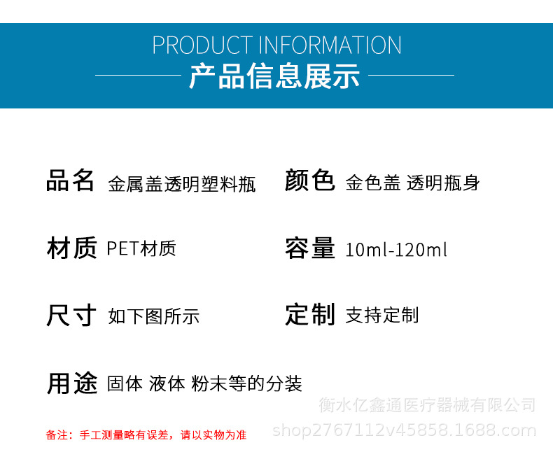 详情_02.jpg