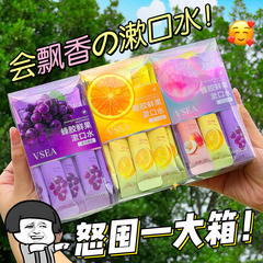 Mint mouthwash portable strip fresh breath cleaning teeth care gum oral fruity mouthwash box