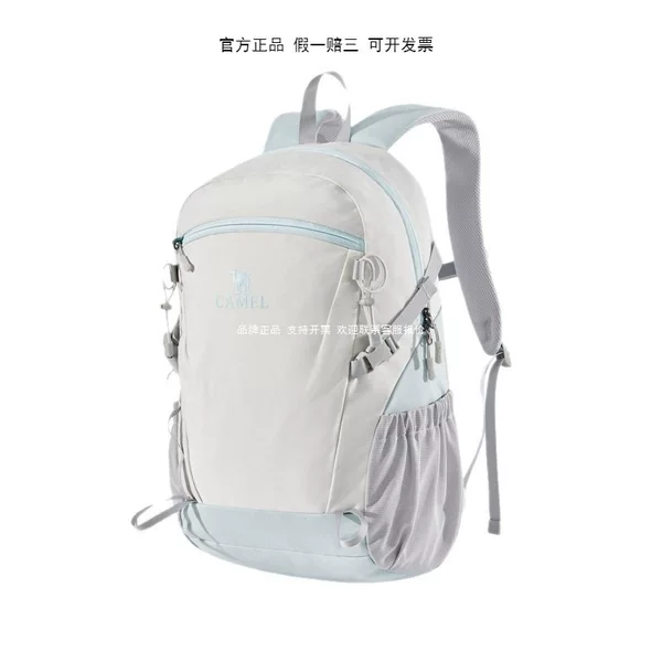 Ice Cream Bag Outdoor Backpack Women's Travel Bag College Student Backpack New Hiking Travel Climbing Backpack