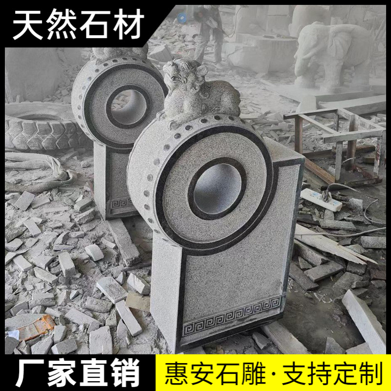 石雕门墩抱鼓石一对仿古青石吉祥如意石鼓庭院门口摆件石狮子