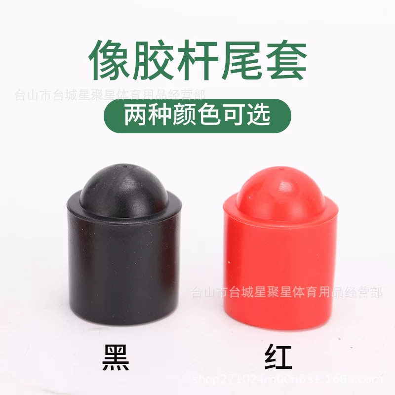 Pool, protective case, table rubber protection pillow with accessories