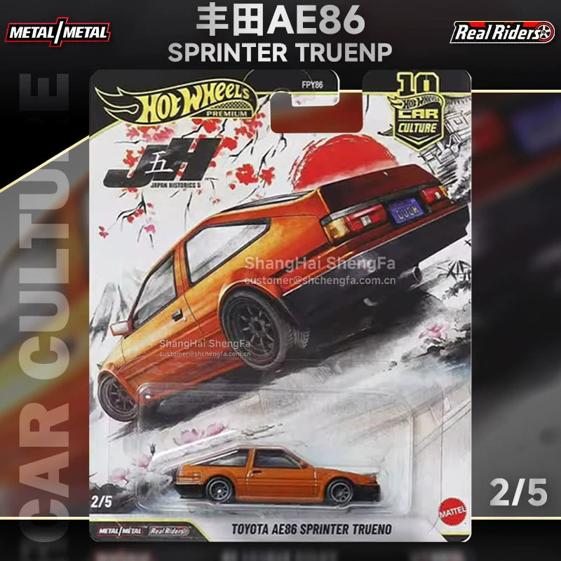 Ferrari, Hot Wheels, транспорт, игрушечная машина, модель машины, минифигурка
