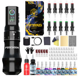 跨境专供波塞冬纹身笔套装 纹身机可调行程Poseidon Tattoo kit