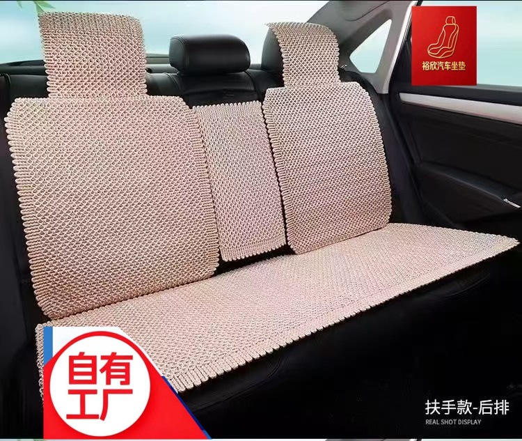 Hand-Woven Seat Cushions for All Seasons, Wholesale Ice Silk Car Cushions for Seven-Seater and Five-Seater Cars, Hand-Knitted with Armrests