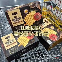 ɽķ��ُTafe����¶�����K���޼���恆���Lζ�k�����M��ƽ����