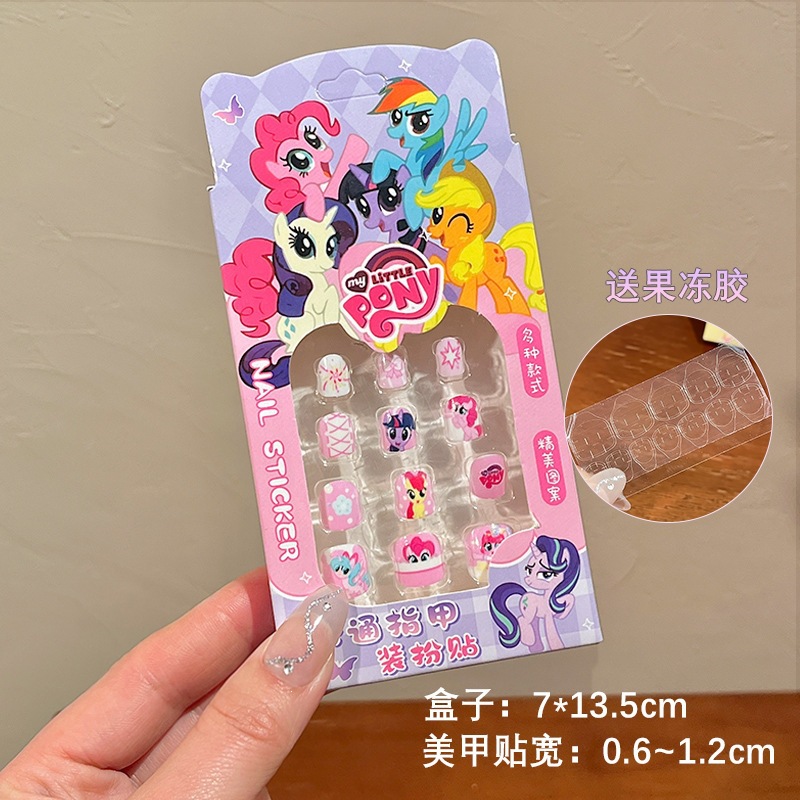 Niños Kulomi dibujos animados bebés usar uñas niñas lindas manicure parches de uñas impermeables para usar