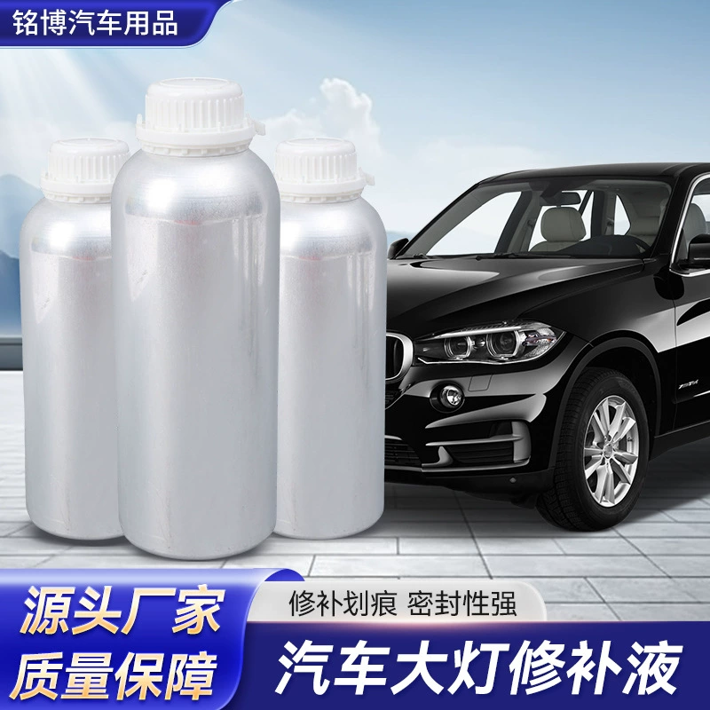 Автомобильные фары для ремонта жидкости для восстановления жидкости для восстановления жидкости для распыления