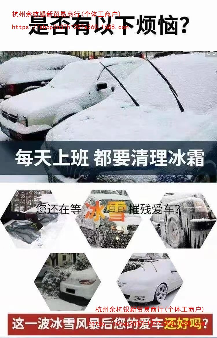 gWmWivOiz9St5JawZAYyYESj9KBIPTCUqifF