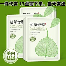 �۲����������aˮ�����Ĥ һ�����l