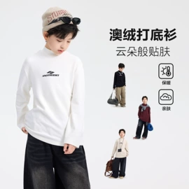 童羽绒服;童T恤;童裤