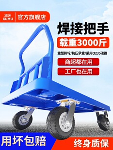 ����䓰�ƽ��܇��܇���I��С��܇��؛����܇���\܇��݆�����ۯB��