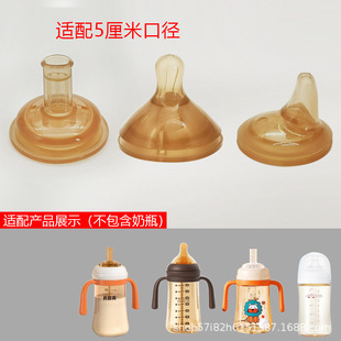 �m��5cm���ڏ����샺ͯ���ܱ����ڏ��냺��Ʒ��������ˮ���W�
