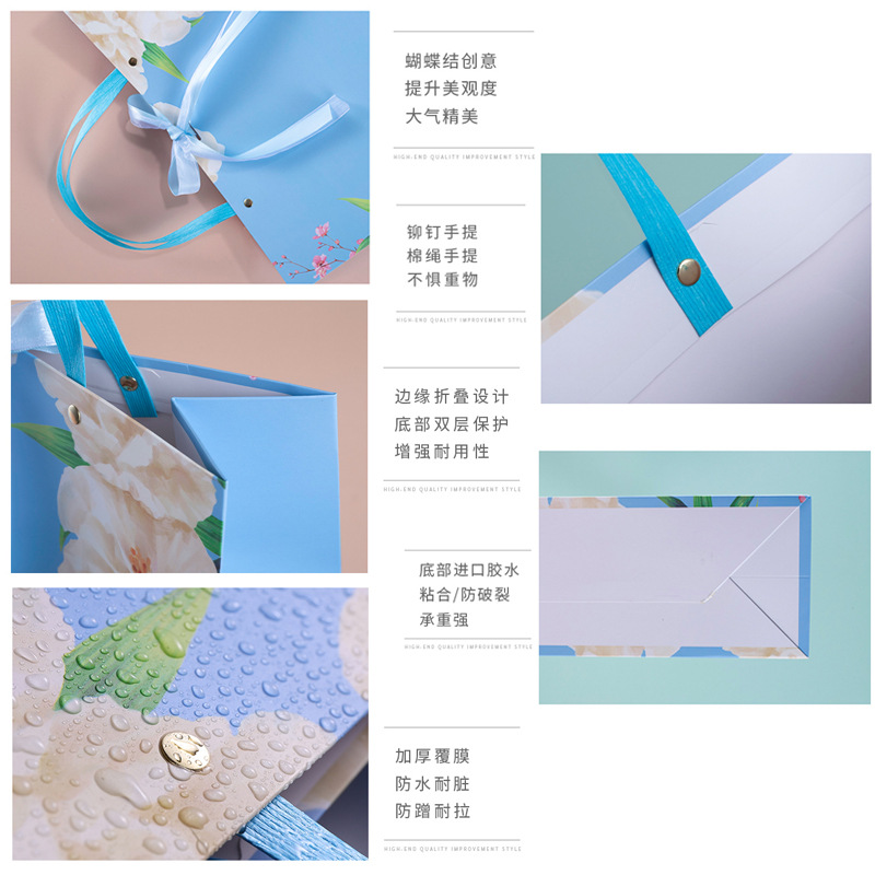 Landai peonía fresca bolsa de regalo de papel de compras de mano tienda de ropa bolsa de embalaje bolsa de regalo