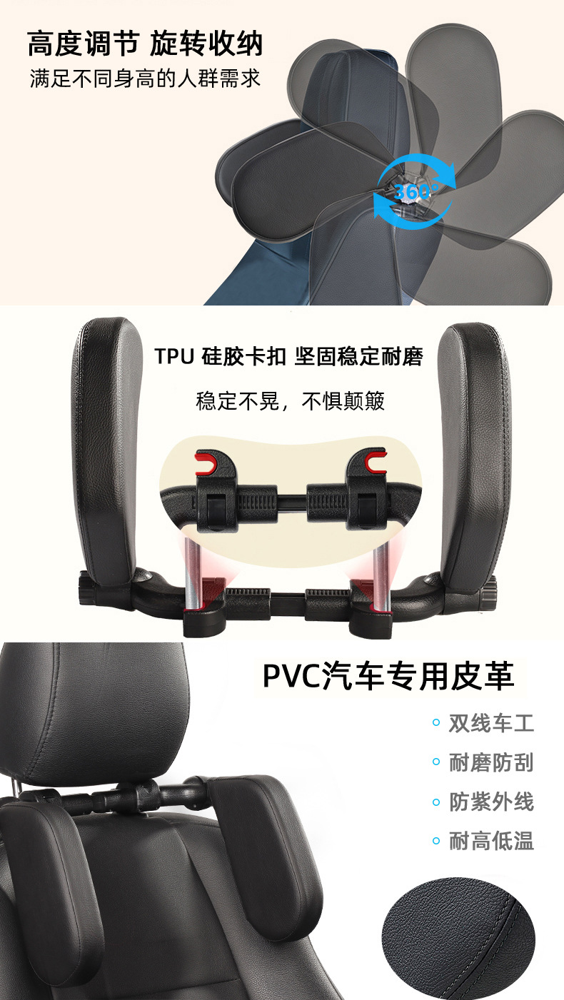 详情页004