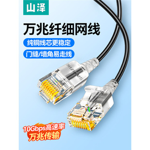 ɽ�ɳ���W���f�׼������B��·������X��������y���پW�j����