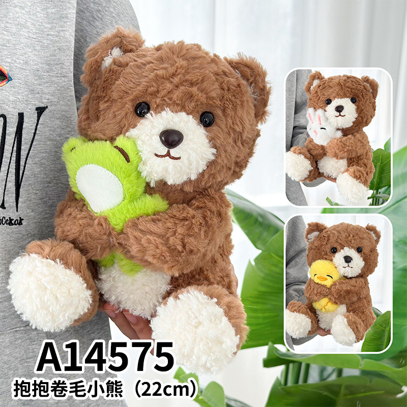 Hug curly bear
