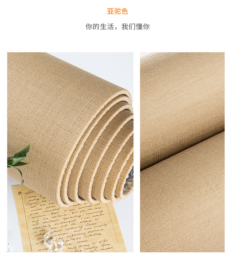 商品详情图_超厚软包自粘墙布客厅卧室电视背景墙装修壁布简约纯