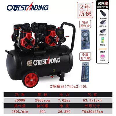 Hava kompressorları: Air Pump Electric - flagship-bipolar-1760x2-50l-6-piece-set-inflatable-package