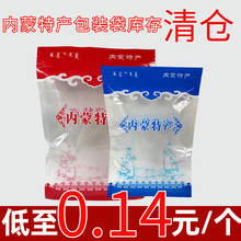 ��}�؃r���ɹ��خa���ϰ��b���L��ţ���Է�����l�خaʳƷ������