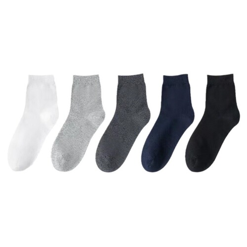 Cotton Socks for Men - Autumn/Winter Style Mid-Calf Socks - Anti-Odor, White Business Socks, Boneless Socks for Men - Long Socks for Spring/Autumn - Thick Model