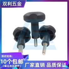 尼龙304不锈螺杆波纹手轮高脚四角把手手拧螺丝机械手柄810