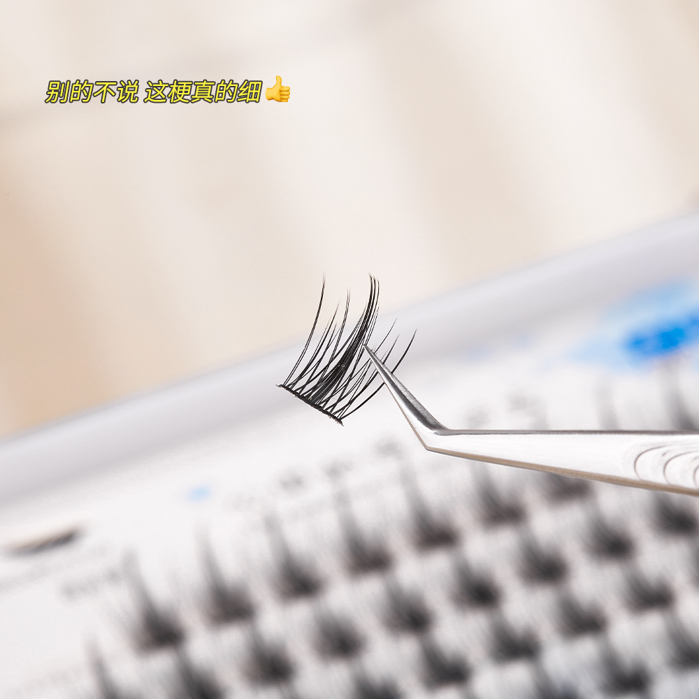 ¡Extremadamente fino madre es desordenado! Trilogía perezosa pestañas postizas mujer simulación natural solo racimo segmentado pequeño Diablo