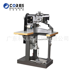 �S��ֱ�N747C�p�R�˙C Sewing&nbsp;Machine&nbsp;for&nbsp;Moccasin