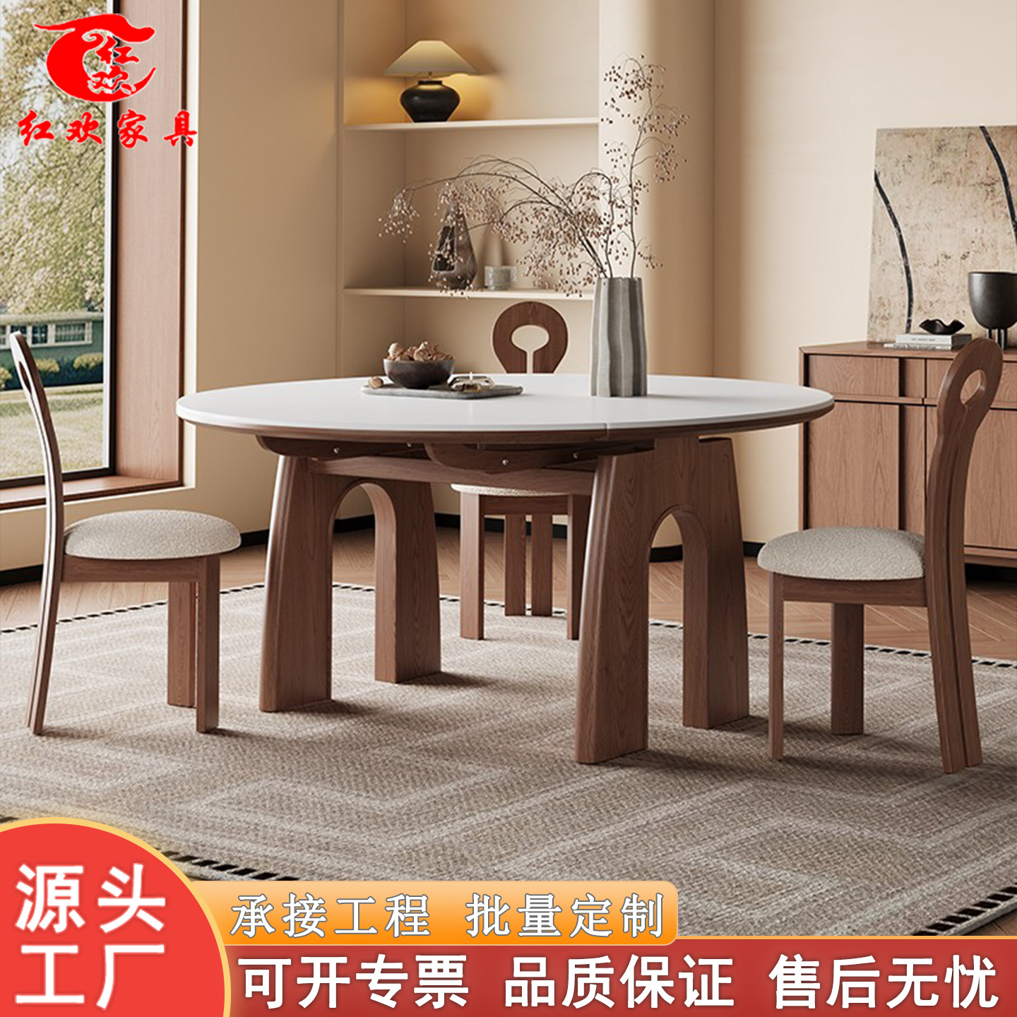 Mid-Century Style Solid Wood Folding Dining Table, New Extendable Round Table, Dual-Use for Square and Round Shapes, Suitable for Small Households