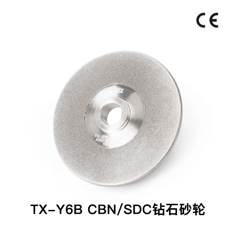 Taisheng inteligente perforación de molienda de toda la serie de molienda de Taiwan más larga vida útil
