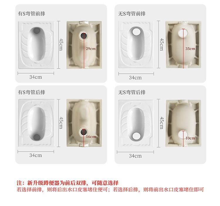 Kindergarten children's colored ceramic penguin squat toilet, boy urinal, urine bag, washbasin, washbasin platform undefined