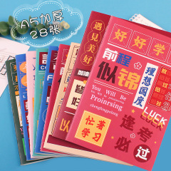 Inspirational A5 car line notebook cartoon retro notebook cute primary school student stationery soft surface public study supplies notepad