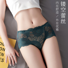 高腰内裤性感透明全蕾丝女士大码无痕透视镂空薄款提臀三角裤200