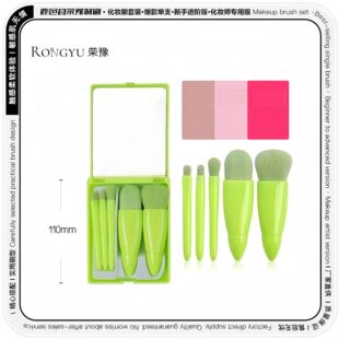 �羳����5֧�R�л��yˢ���b�๦��ɢ��ˢ���tˢ����С�R�ӻ��yˢ