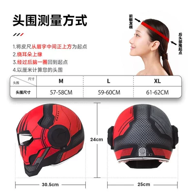 Motosiklet kaskı (dəbilqə): face off-road personality helmet manufacturers