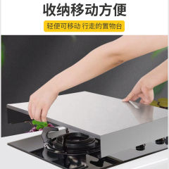 ガスコンロカバーガスコンロ台カバーラック台所収納ラック304ステンレス電磁炉スタンド