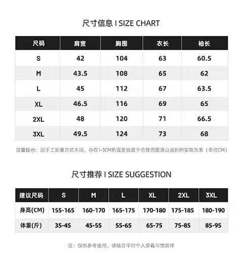 微信图片_20240128194201