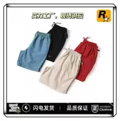 25 Summer New Nk Embroidered Hook Men's Shorts Classic 4 Colors Small Hook Casual Sports Simple Breathable Loose Fit