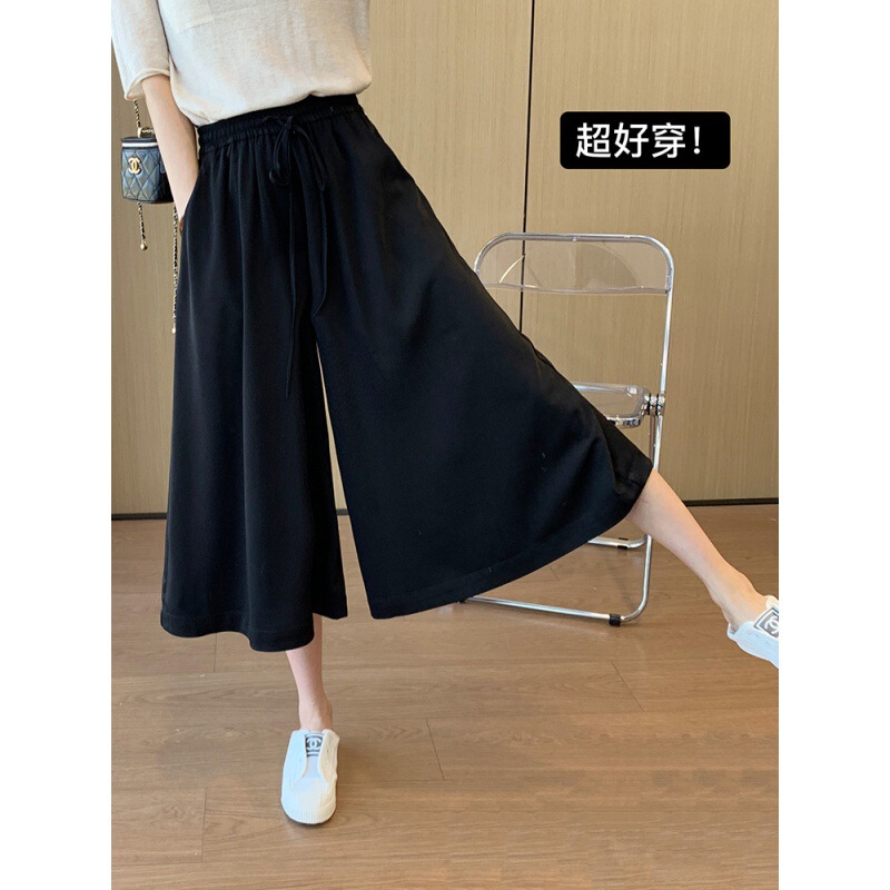 plus size Casual Wide-leg Pants Women's Summer New Pear-shaped Body Slimming Loose High Waist Drop Drawstring Cropped Pants Skirt