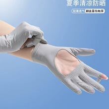 ��������Ů���U������͸���T���_܇���������⾀���w���z�|������