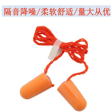 �쿨1270������ʥ���������Ͷ���1110�����������ѧϰ˯�߷�ˮ