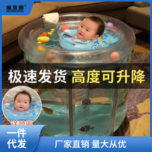 婴儿游泳桶游泳池家用室内大号加厚新生儿儿童保温洗澡桶折叠浴桶