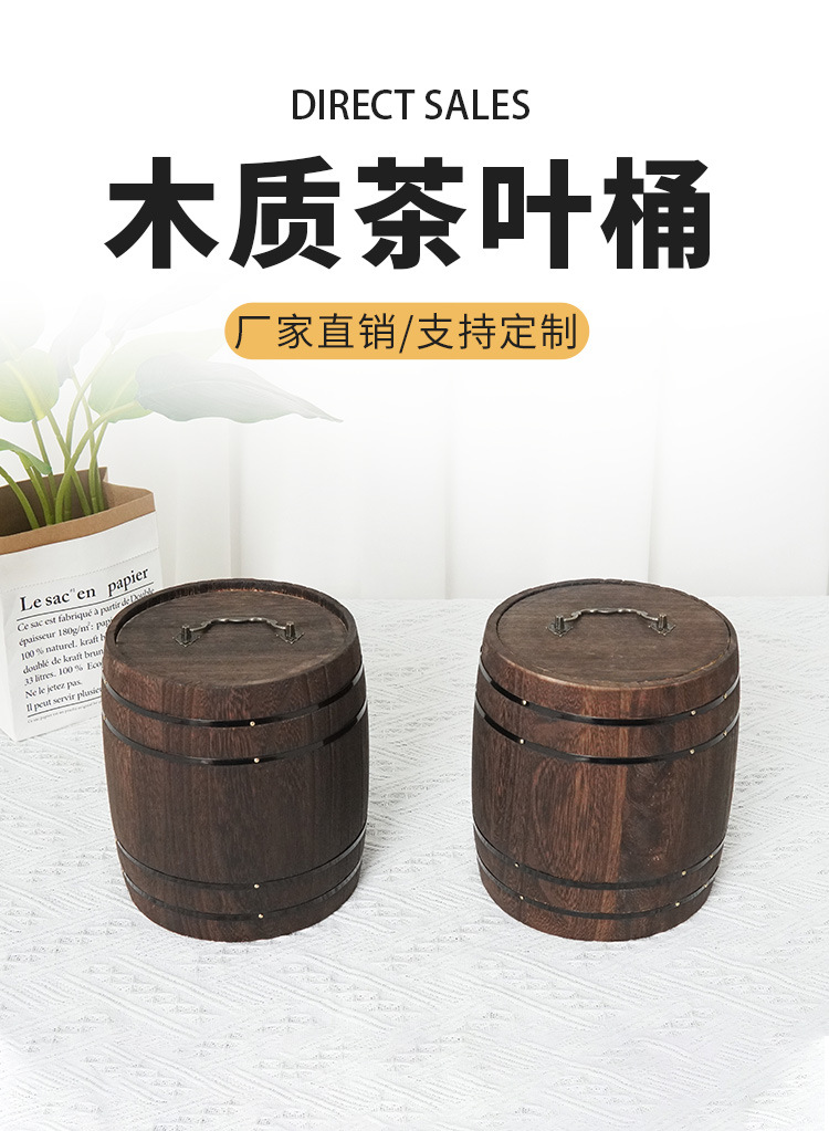 详情2_01