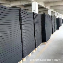 ܶeva޼Рĭ^oYÏSֱN]