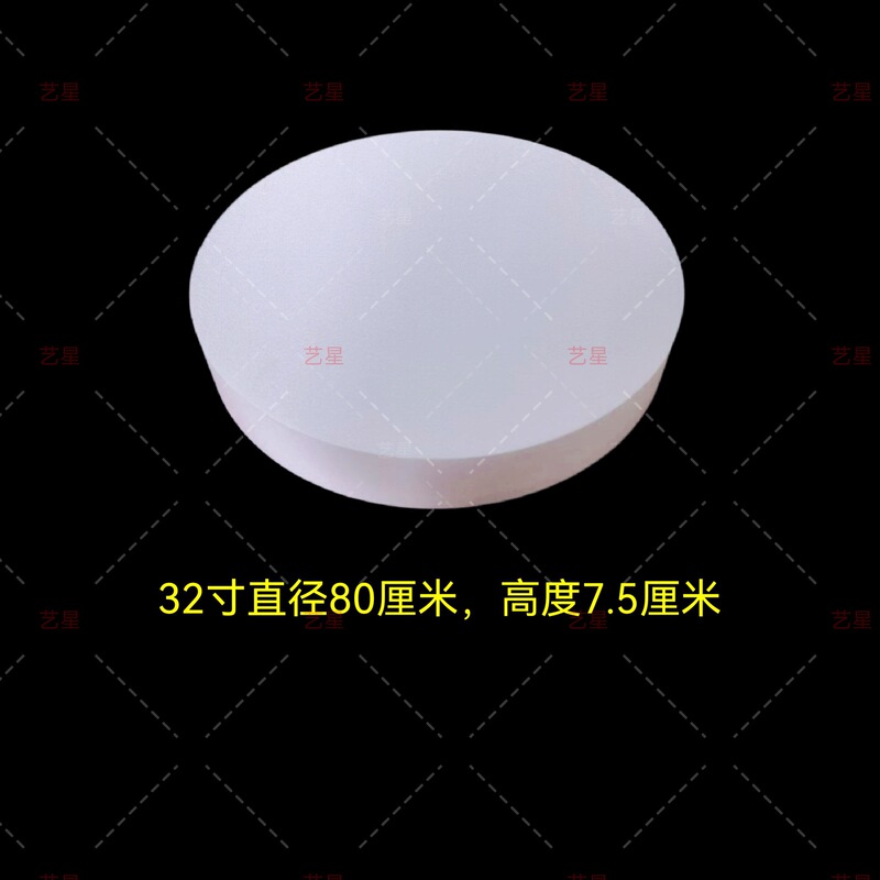 お金のある花のケーキ材料パッケージ、泡入り胚芽、手作りDIYケーキ、オプションで多層|undefined