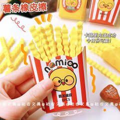 High-quality cartoon french fries-shaped eraser for primary school students, creative and fun, simulated french fries eraser that cleans up cleanly with little dust.