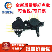 ȫ��ԭװMPX4250AP MPX4250 SIP-6 ��˼���� ����ӿ�ѹ��������