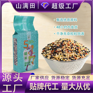 ��ɫ����500g���  �|������s�Z�t�׺����������w����ɫ�������l